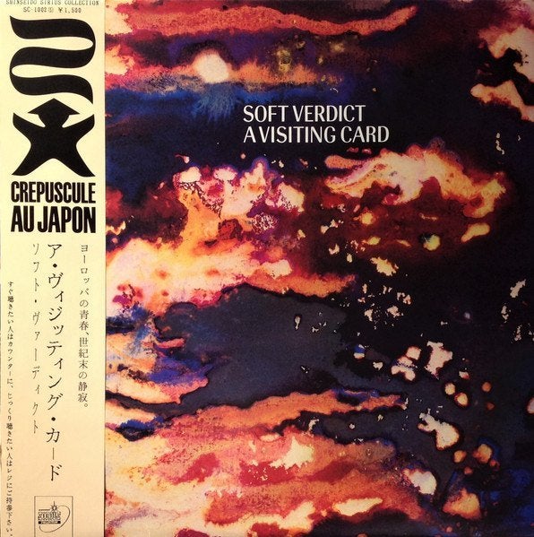Soft Verdict – A Visiting Card (Japan 1984), Inclusief obi, Ophalen of Verzenden, Zo goed als nieuw, Pop