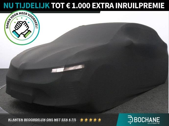 CUPRA Born Copper Edition One 62 kWh | 96,3% SOH | Panoramad