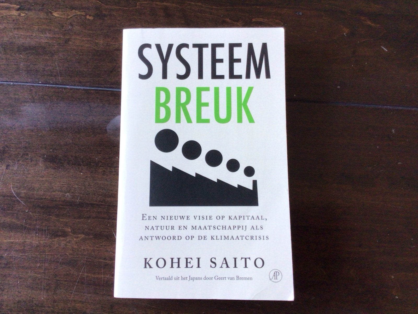 Kohei Saito - Systeembreuk, Ophalen of Verzenden, Zo goed als nieuw, Kohei Saito
