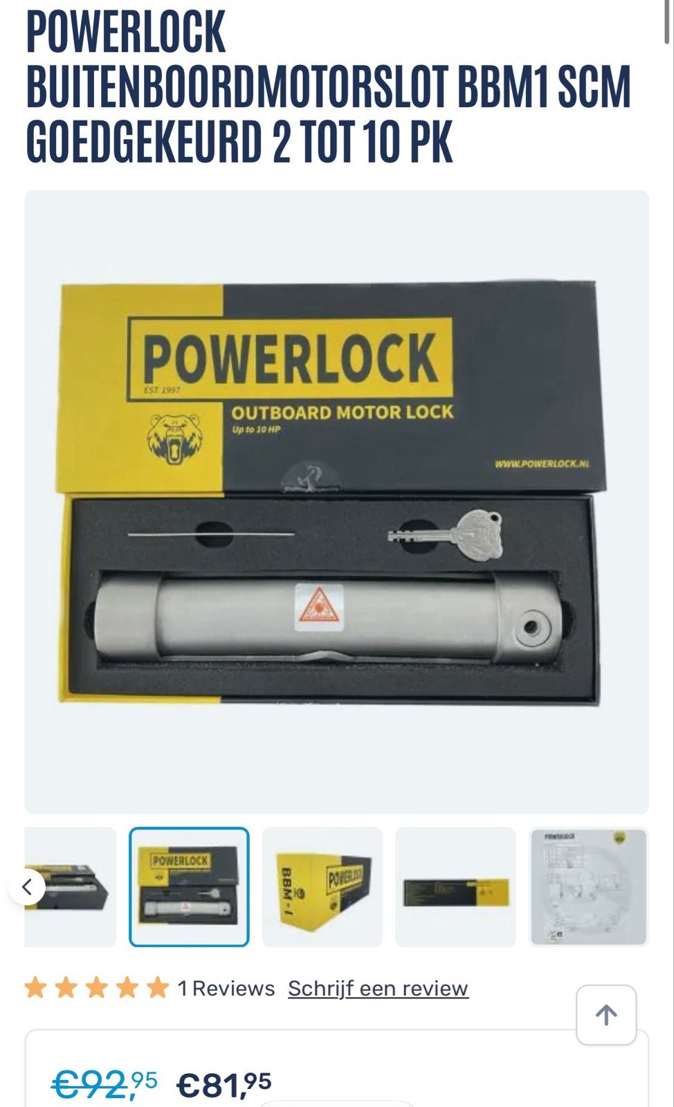 Powerlock buitenboordmotorslot tot 10PK - Nieuw, Ophalen of Verzenden, Nieuw, Overige typen