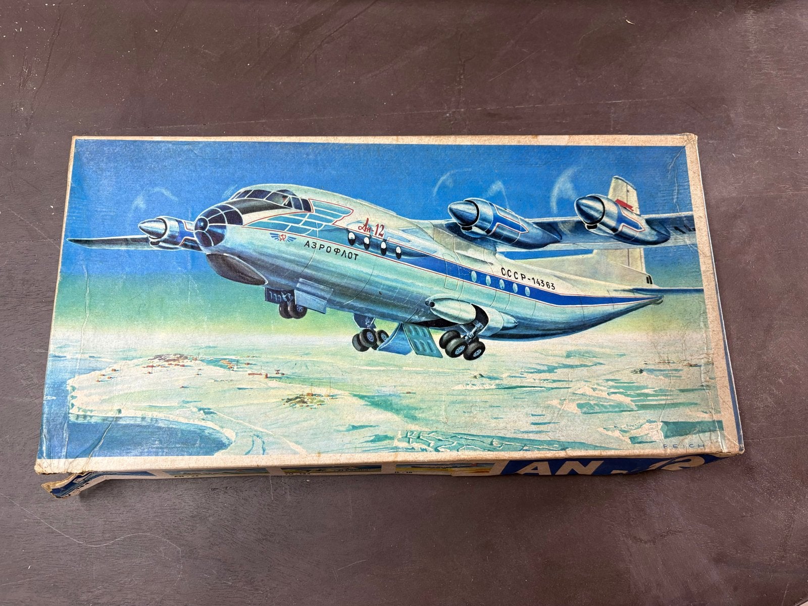 AN-12 Vliegtuig Modelbouwdoos - Vintage Vliegtuigmodel, Overige merken, Nieuw, Ophalen of Verzenden, Groter dan 1:72