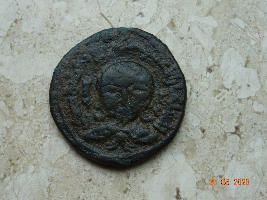Dirham uit de 12e eeuw, Ophalen of Verzenden, Midden-Oosten, Losse munt
