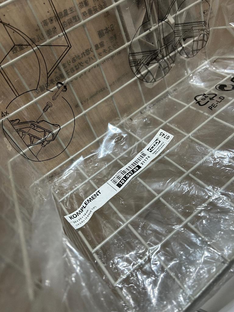 NIEUW | Ikea Komplement Draadmand (1), Huis en Inrichting, Kasten | Kledingkasten, Nieuw, Minder dan 100 cm, 50 tot 75 cm, 50 tot 100 cm