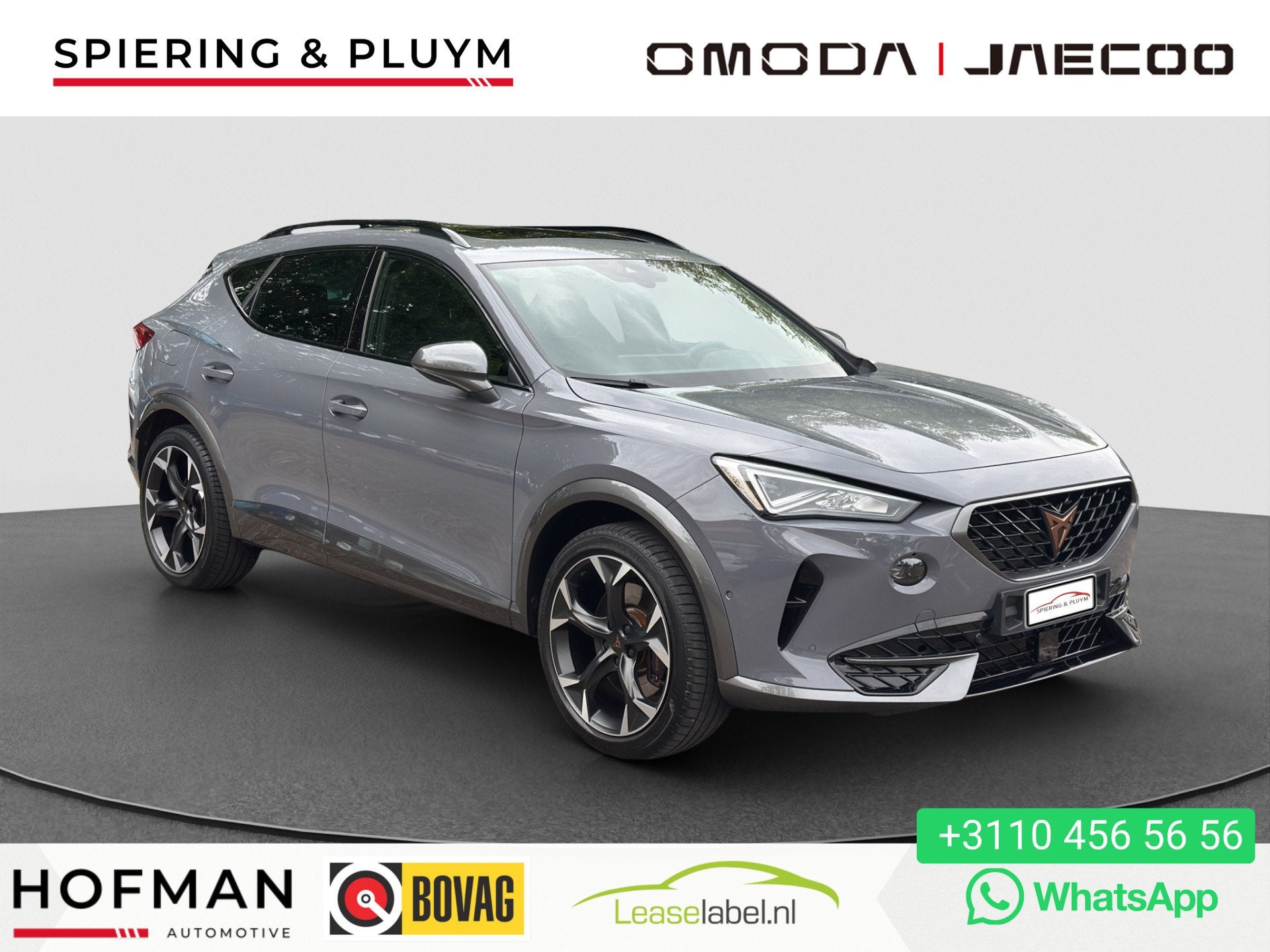 CUPRA Formentor 1.4 e-Hybrid VZ Copper Edition | Leder | BEA, Auto's, Gebruikt, Zwart, 4 cilinders, Formentor