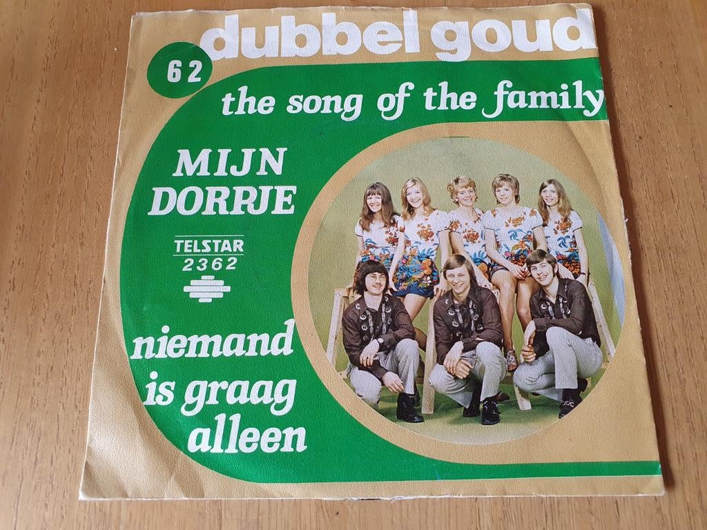 The song of the family - Mijn Dorpje/Niemand is graag alleen, Cd's en Dvd's, Vinyl | Nederlandstalig, Ophalen of Verzenden, Zo goed als nieuw