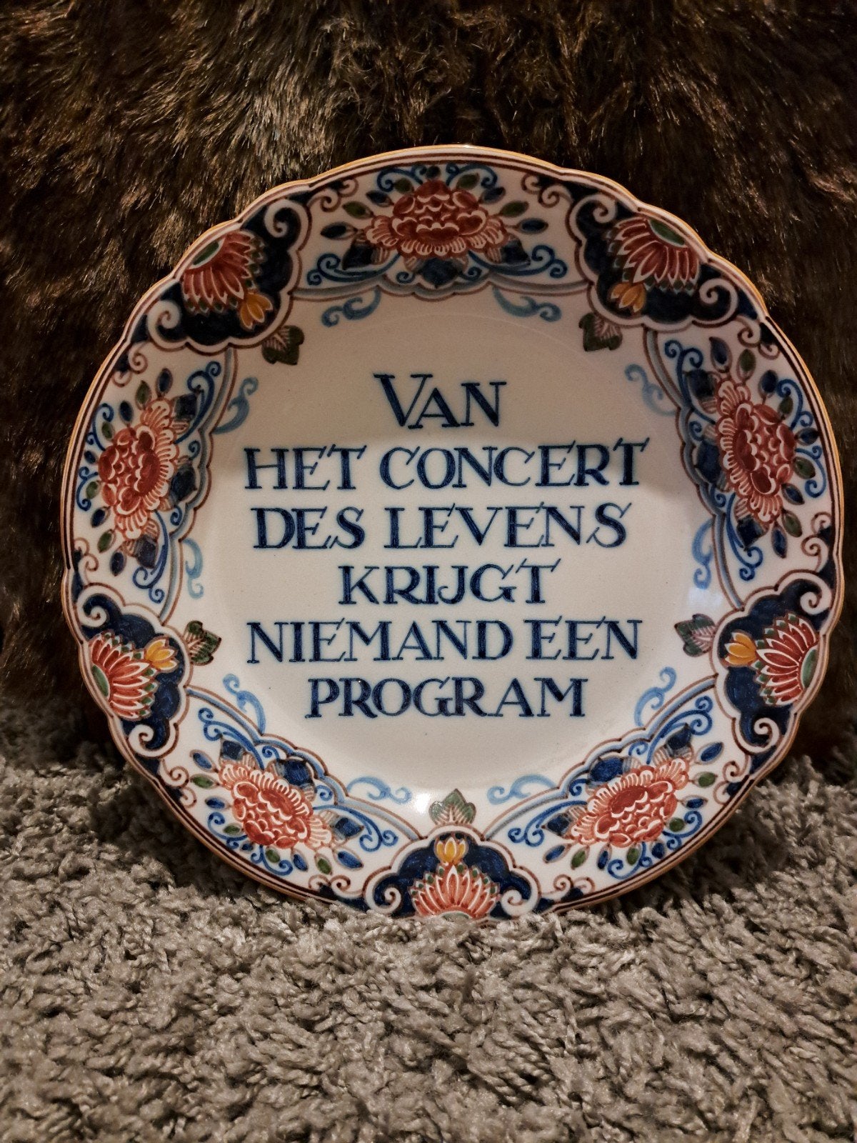 Makkum wandbord 28 cm - Van het concert des levens, Antiek en Kunst, Ophalen