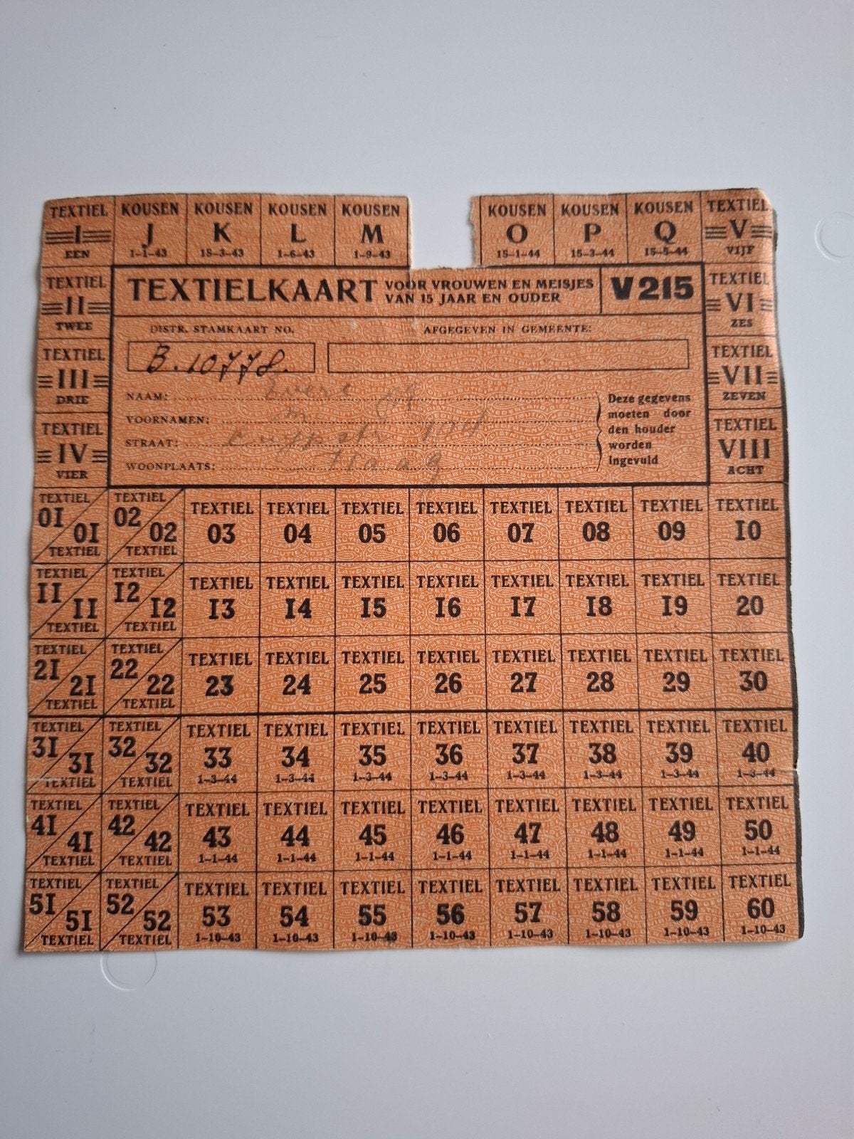 Textielkaart V215 bonkaart document wo2, Verzamelen, Militaria | Tweede Wereldoorlog, Ophalen of Verzenden, Duitsland