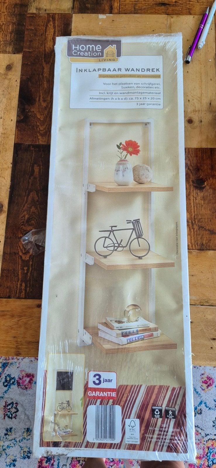 Home Creation Inklapbaar Wandrek - Nieuw in verpakking, Ophalen of Verzenden, Nieuw