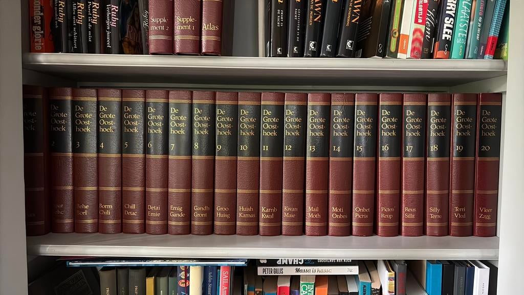 Encyclopedie, Boeken, Encyclopedieën, Ophalen, Gelezen, Algemeen, Complete serie