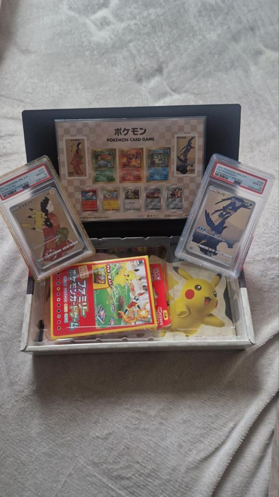 Pikachu 227 Cramorant 226 psa 10 Sequential set, Ophalen of Verzenden, Nieuw, Meerdere kaarten, Foil