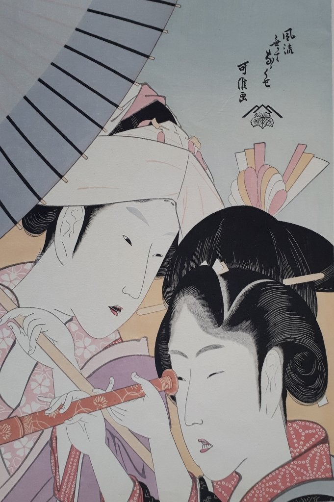 Japanse Houtblok Prent Hokusai Vrouwen Telescoop ca 1970, Antiek en Kunst, Kunst | Niet-Westerse kunst, Verzenden
