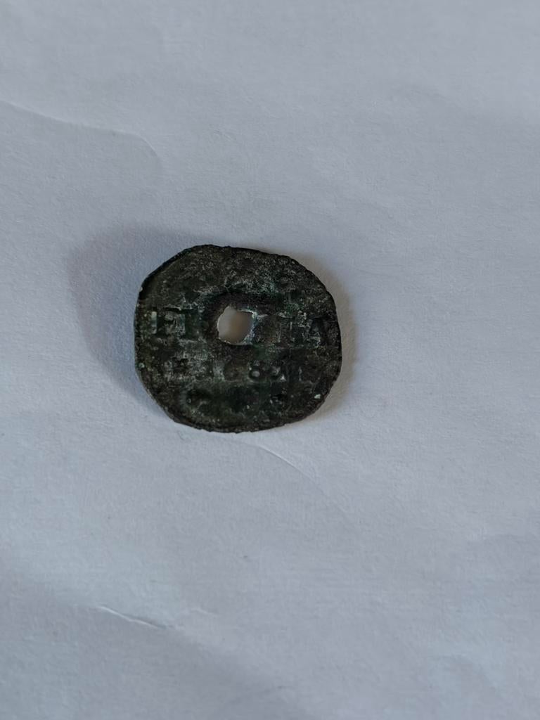 Frisia 1685, Ophalen of Verzenden, Overige landen