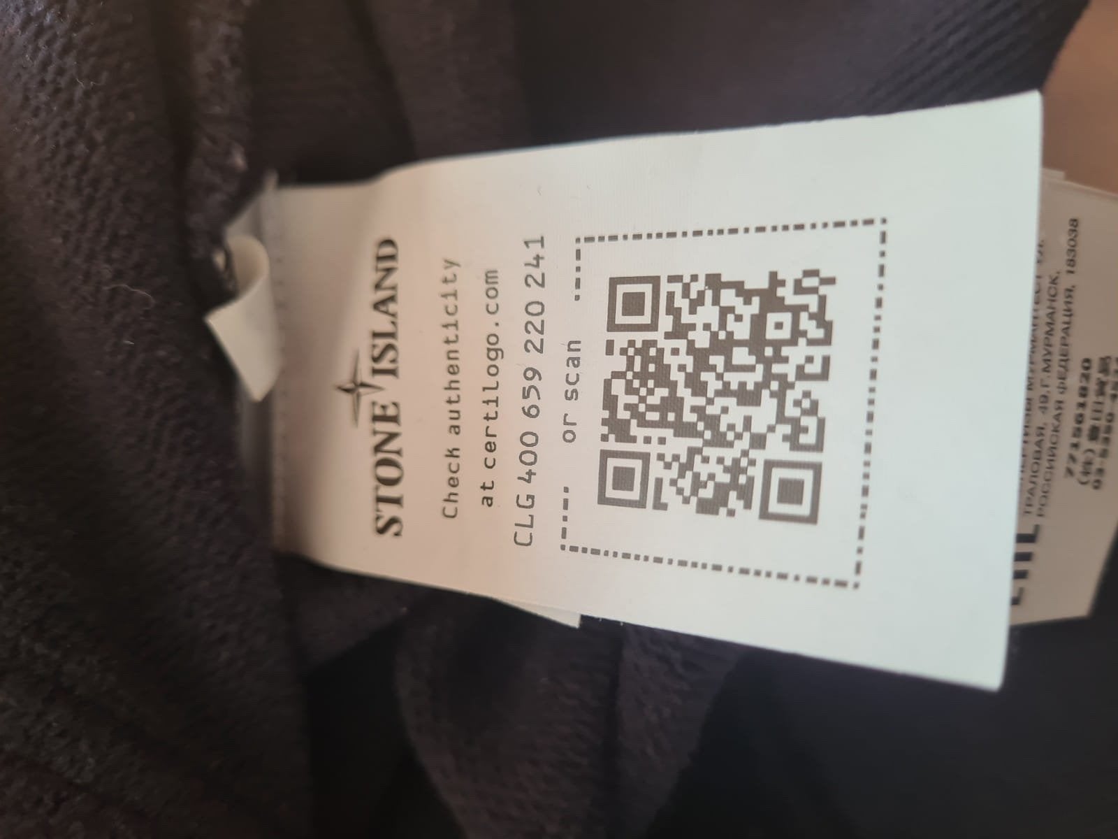 Stone Island Hoodie Donkerblauw - Zo goed als nieuw, Ophalen, Zo goed als nieuw