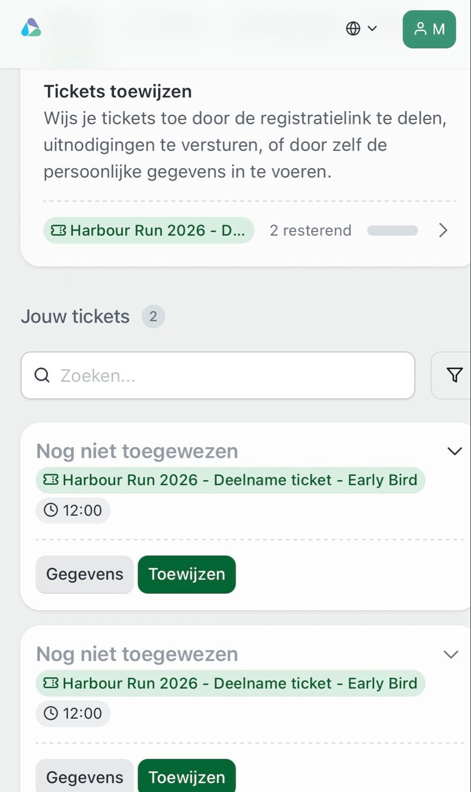 2 Harbour run 2026 startbewijzen, Rotterdam 4 oktober 12 uur, Twee personen, Oktober