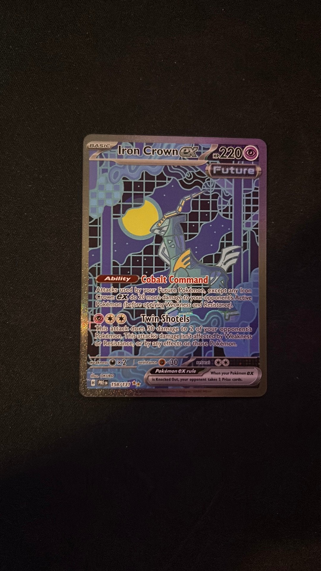 Iron Crown Ex #158 PRE, Ophalen of Verzenden, Zo goed als nieuw