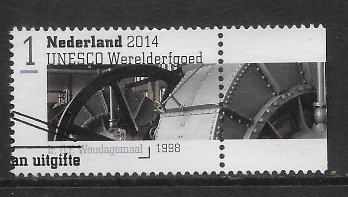2014, Unesco, Woudagemaal [3214] (K1512), Ophalen of Verzenden