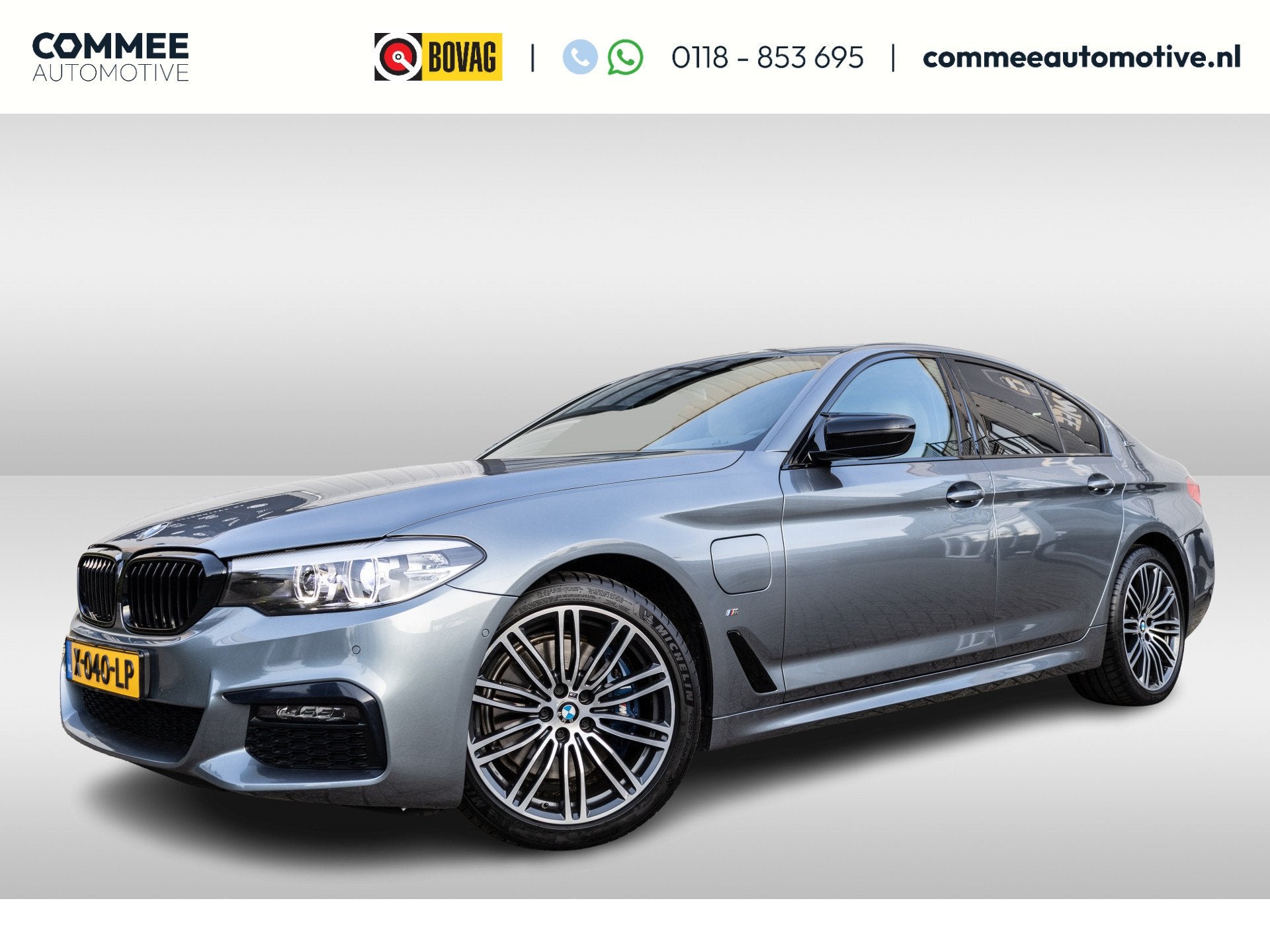 BMW 5 Serie 530e M Sport 19InchCAMLederI.Z.G.ST., Auto's, BMW, 1998 cc, Achterwielaandrijving, Beige, 252 pk