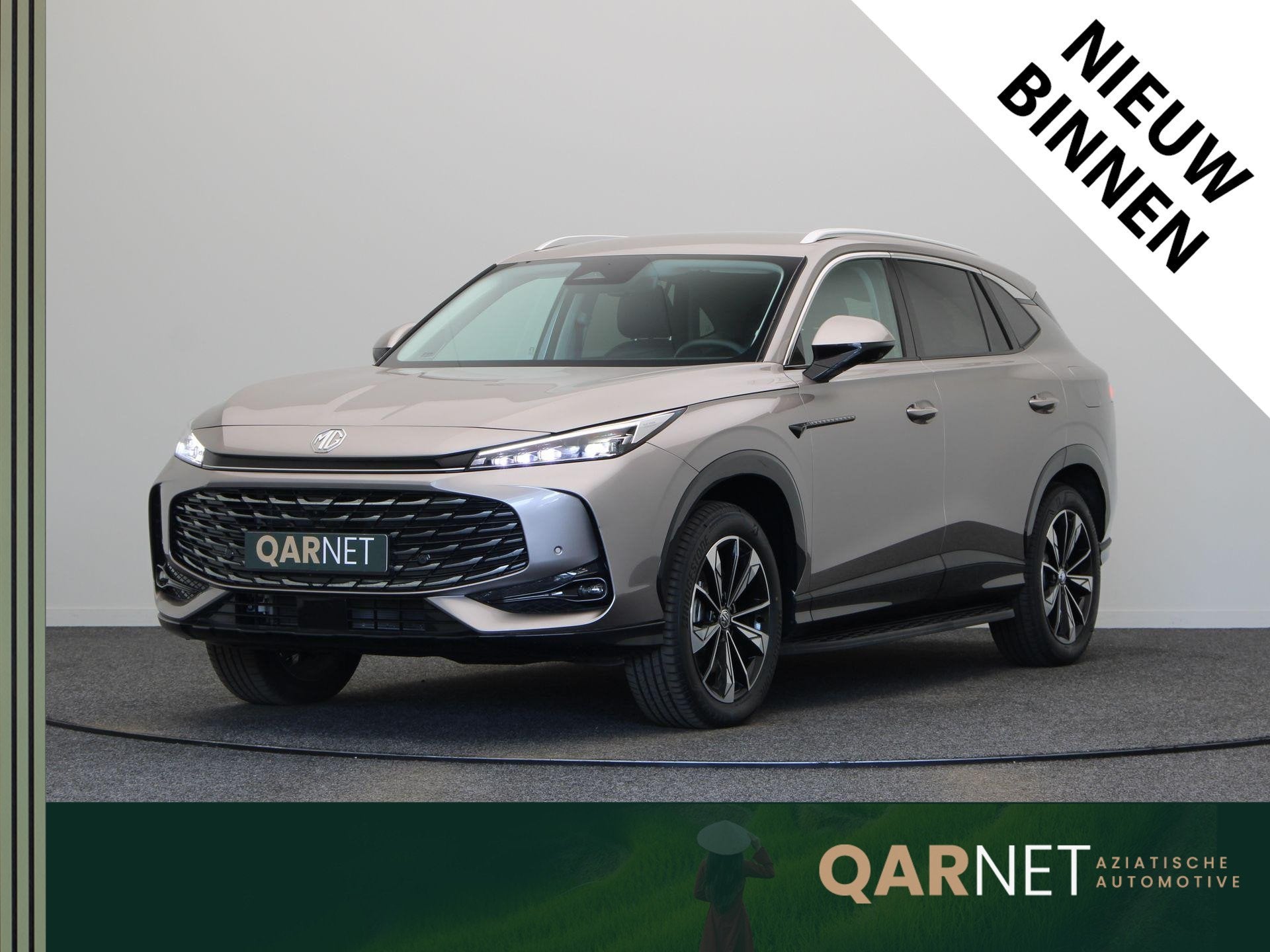 MG HS 1.5 Luxury | Elektrische Verstelbare Stoelen | Stoelve, Auto's, Stof, Gebruikt, 4 cilinders, 21 kWh