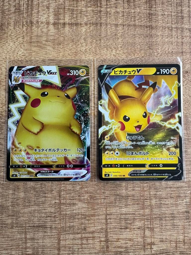 Pokemon Pikachu Vmax en V van de set Amazing Volt, Ophalen of Verzenden, Nieuw, Meerdere kaarten, Foil