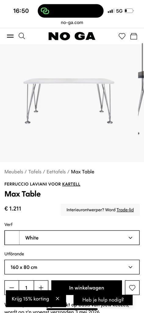 Kartell Max Table - Wit, 160x80 cm, Ophalen of Verzenden, Zo goed als nieuw