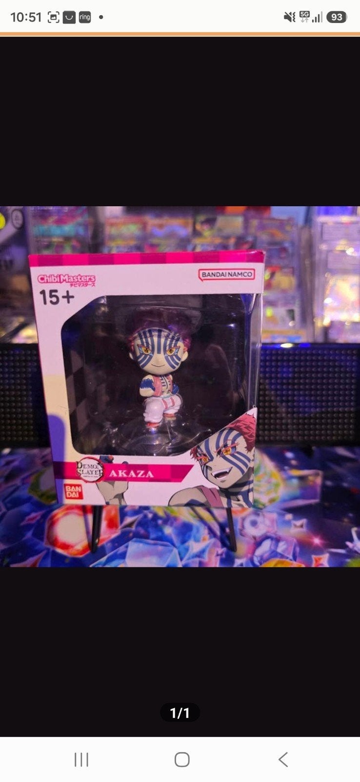 Demon Slayer Akaza Chibi Masters Bandai Namco Poppetje, Ophalen of Verzenden, Nieuw