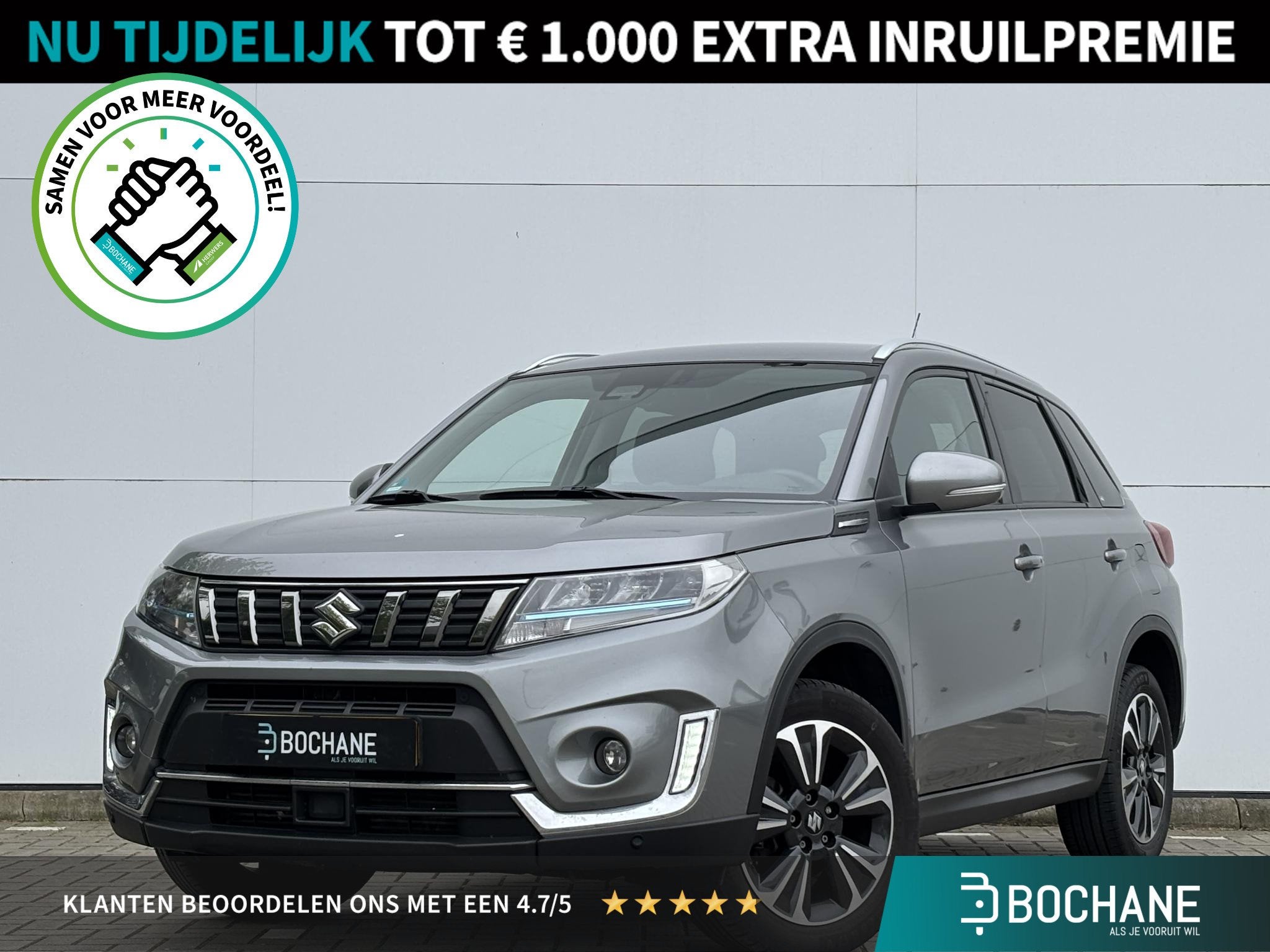 Suzuki Vitara 1.4 Boosterjet Select Smart Hybrid | Navigatie
