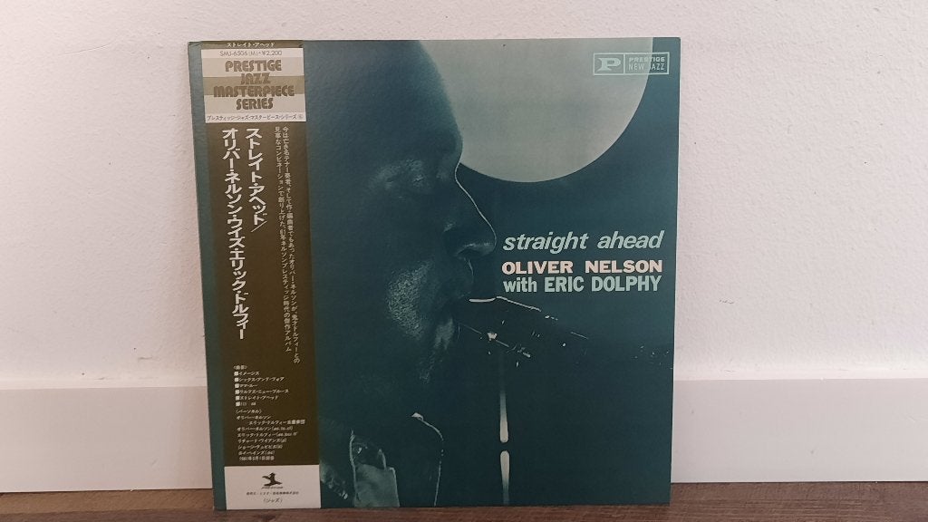 Oliver Nelson With Eric Dolphy ‎– Straight Ahead LP, Japan, 1960 tot 1980, Gebruikt, Ophalen of Verzenden, 12 inch