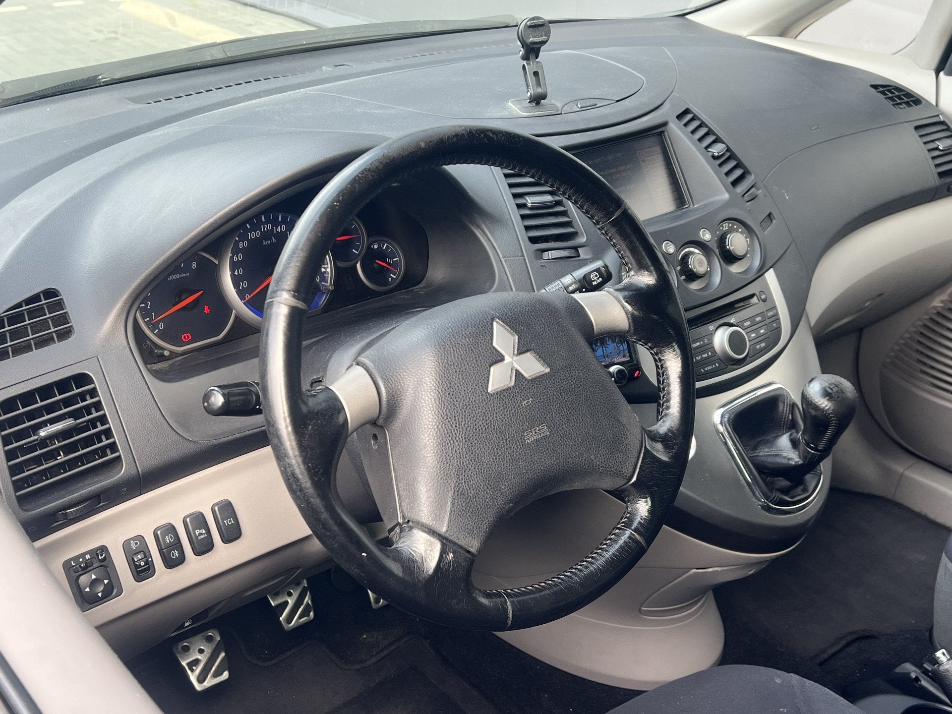 Mitsubishi Grandis 2.4-16V Limited | 7P | Trekhaak | Cruise, Auto's, Voorwielaandrijving, Stof, Gebruikt, Met garantie (alle)