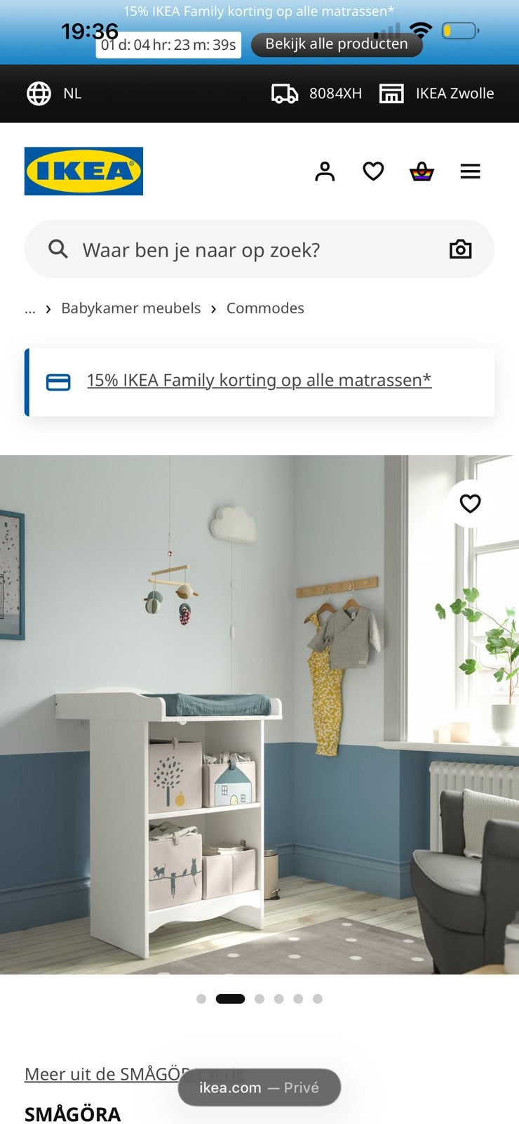 IKEA SMÅGÖRA Commode - Zo goed als nieuw, Kinderen en Baby's, Kinderkamer | Commodes en Kasten, 50 tot 70 cm, Ophalen of Verzenden