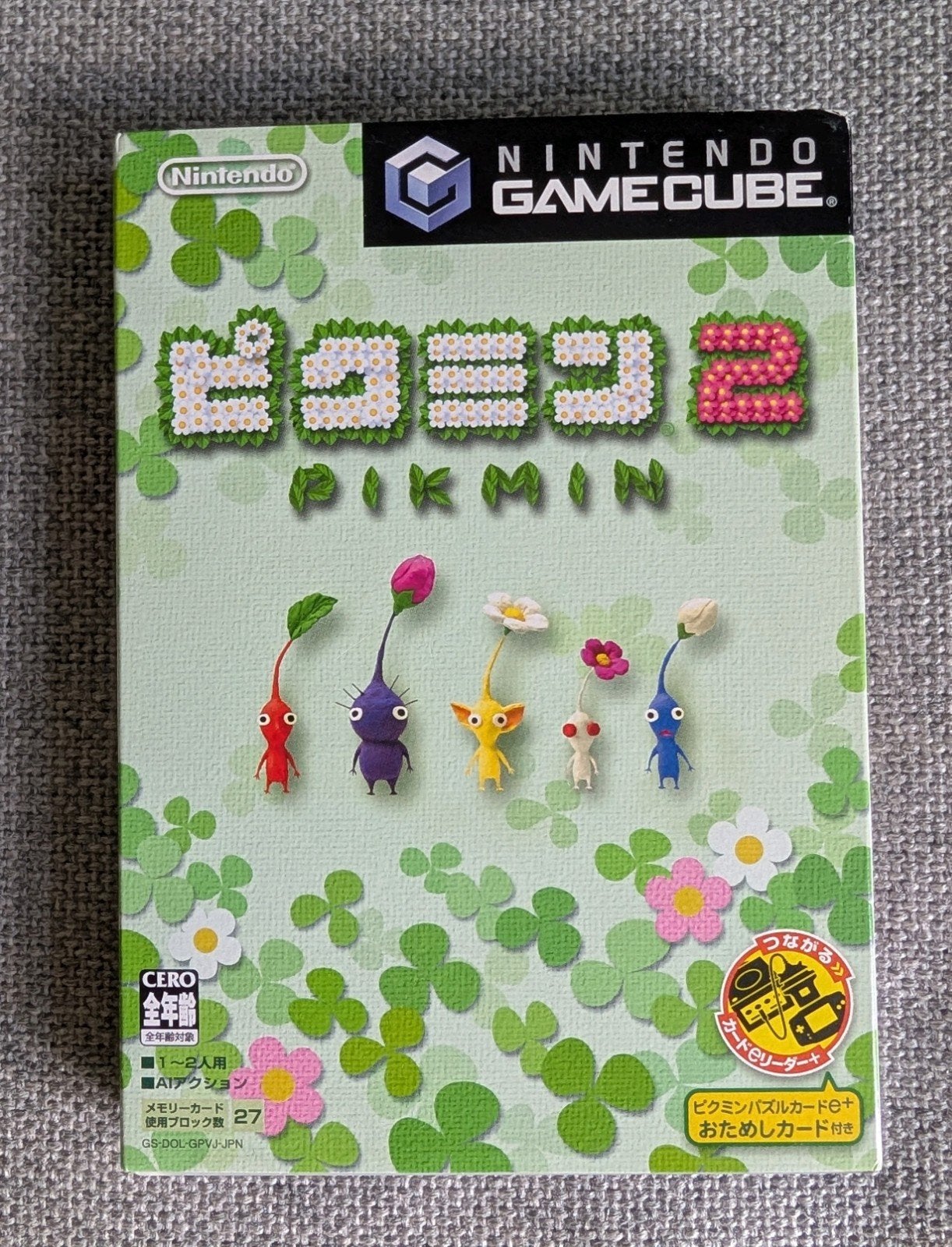 Pikmin 2 Nintendo GameCube Japans + Sealed e-cards, 1 speler, Verzenden, Gebruikt, Vanaf 3 jaar