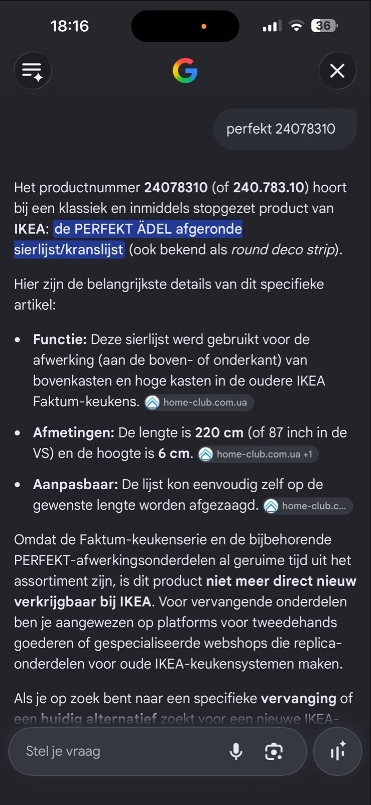 IKEA PERFEKT Sierlijst/Kranslijst 220 cm, Ophalen of Verzenden, Mdf, 200 tot 250 cm, Lijsten