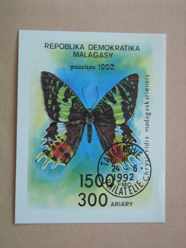 B2   Rep Malagasy Blok Vlinders, Ophalen of Verzenden, Gestempeld, Dier of Natuur