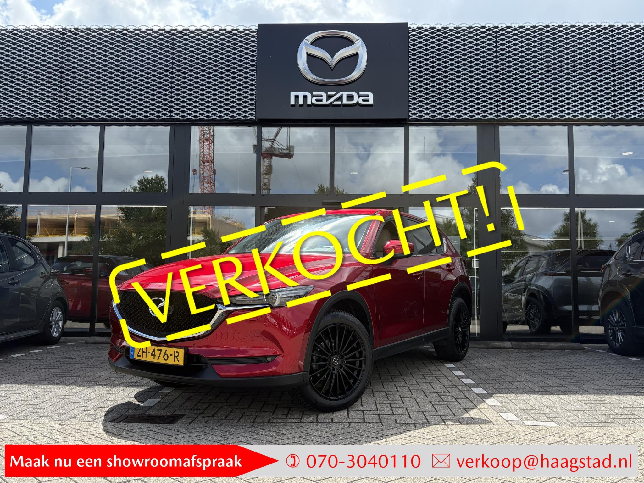 Mazda CX-5 2.0 SkyActiv-G 165 Sport Selected NL auto / Trekh, Auto's, 1998 cc, Gebruikt, 4 cilinders, Automatische klimaatregeling