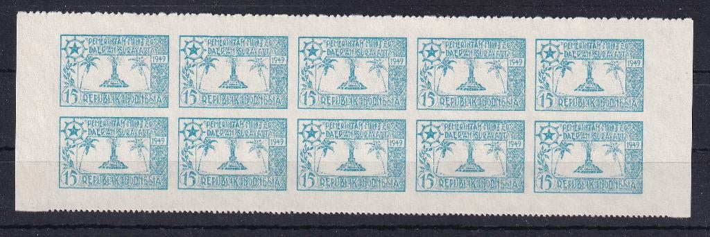 D155) 1949 Java Surakarta Militaire zegels MNH geen garantie, Verzenden, Postfris, Nederlands-Indië