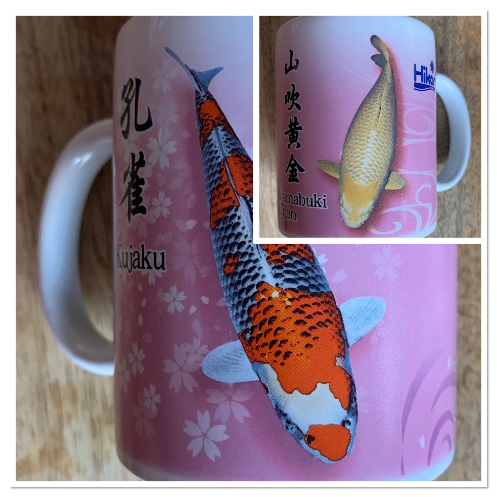 Hikari: Kajuku & Yamabuki Ogon Beker/Mok