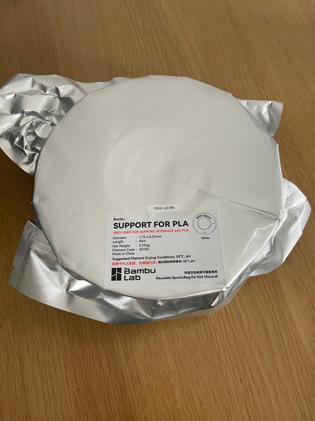 Support filament Bambulab, Computers en Software, 3D-printerbenodigheden, Ophalen of Verzenden, Nieuw, Filamentrollen