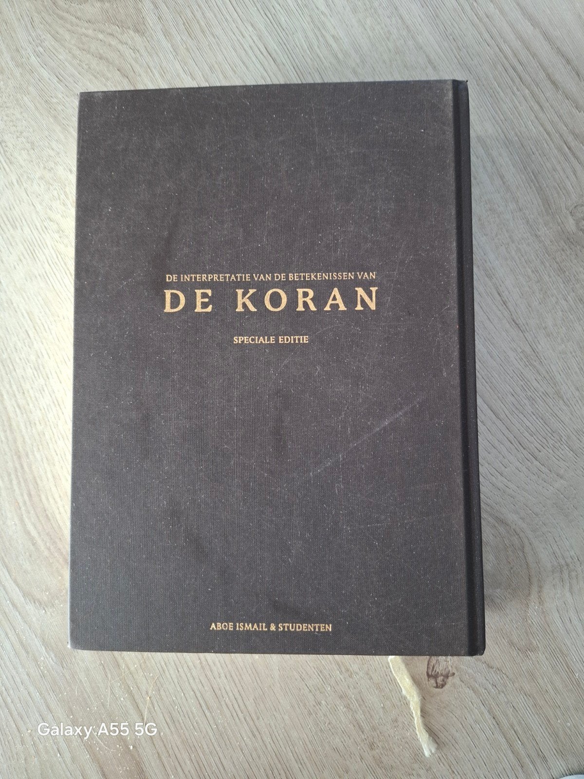 De Koran - Speciale Editie (interpretatie van betekenissen), Ophalen of Verzenden, Zo goed als nieuw, ABOE ISMAIL & STUDENTEN