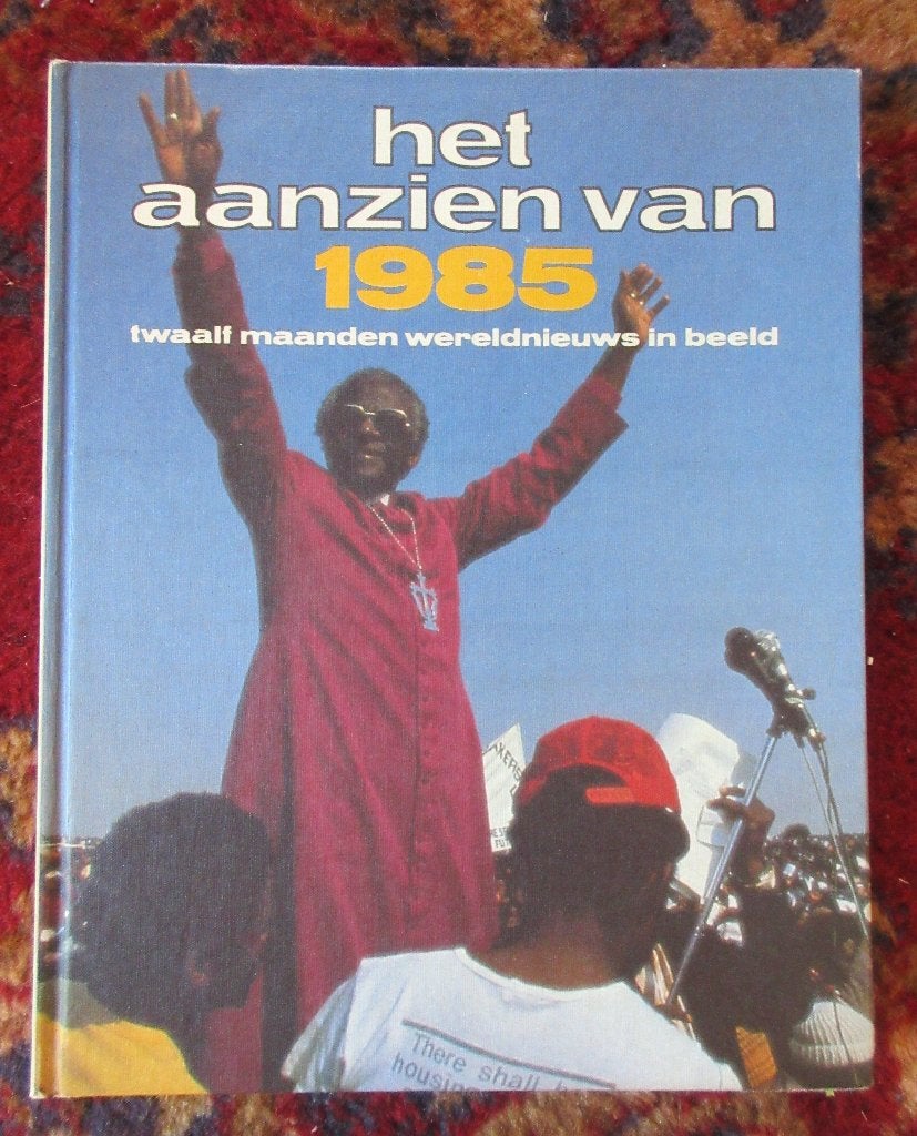 Het aanzien van 1985, Overige gebieden, Diverse auteurs, Ophalen of Verzenden, 20e eeuw of later