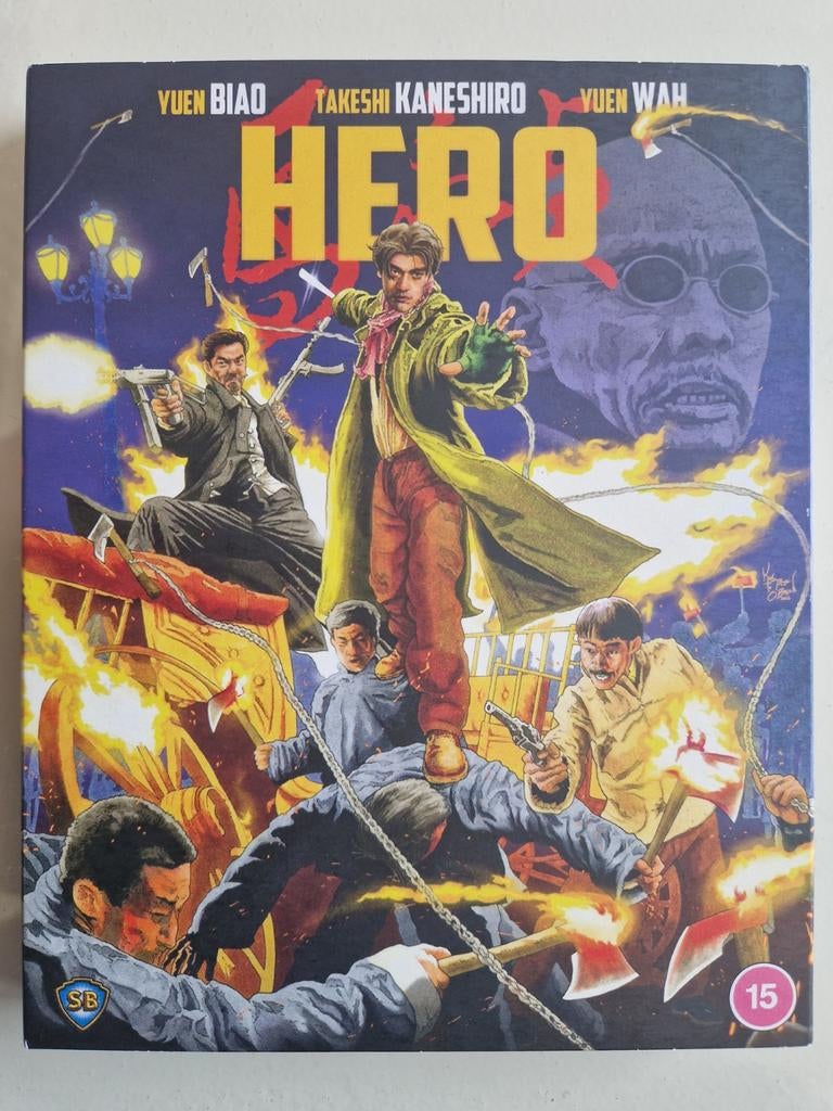 HERO L.E. [BLU-RAY] 88FILMS / Shaw Brothers, Cd's en Dvd's, Blu-ray, Verzenden, Zo goed als nieuw, Actie