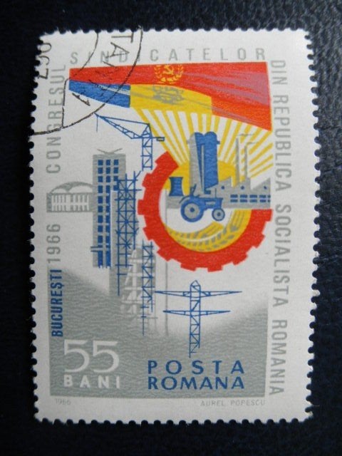 Postzegels Roemenië 1966 vakbonden - cat.w. € 0,50., Ophalen of Verzenden, Overige landen, Gestempeld