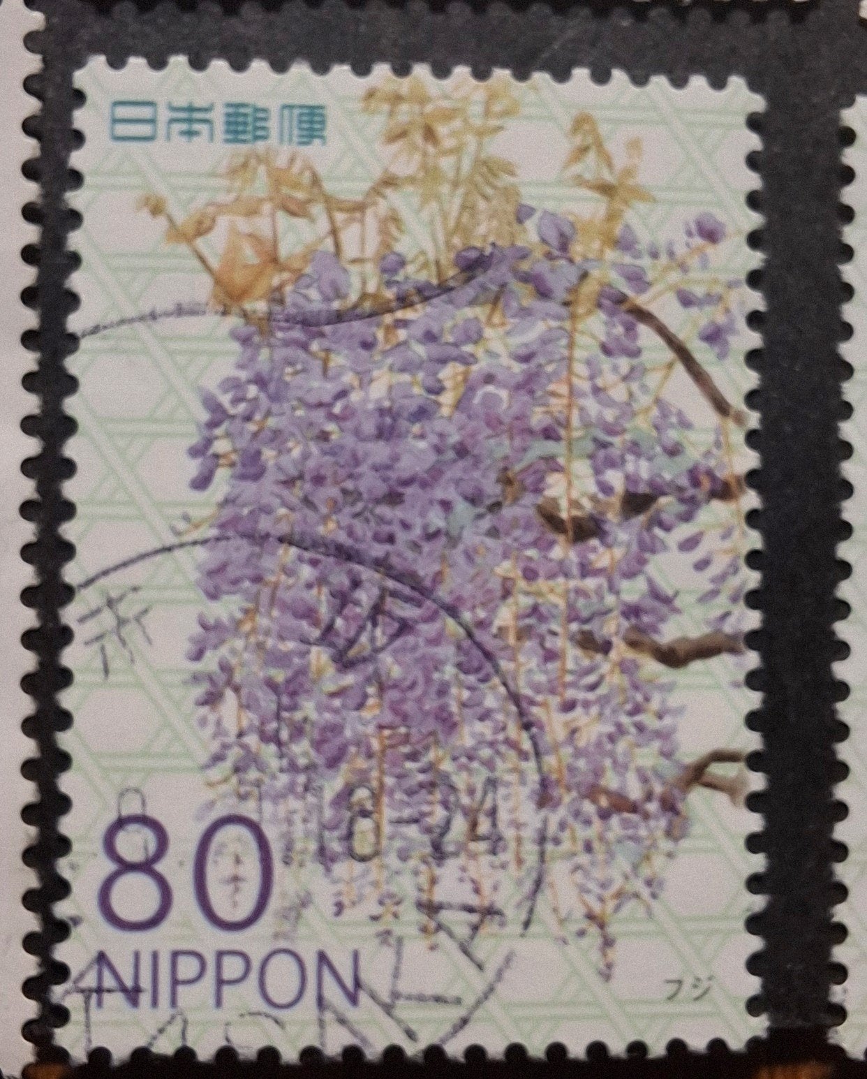 Japan 5996, Ophalen of Verzenden, Oost-Azië