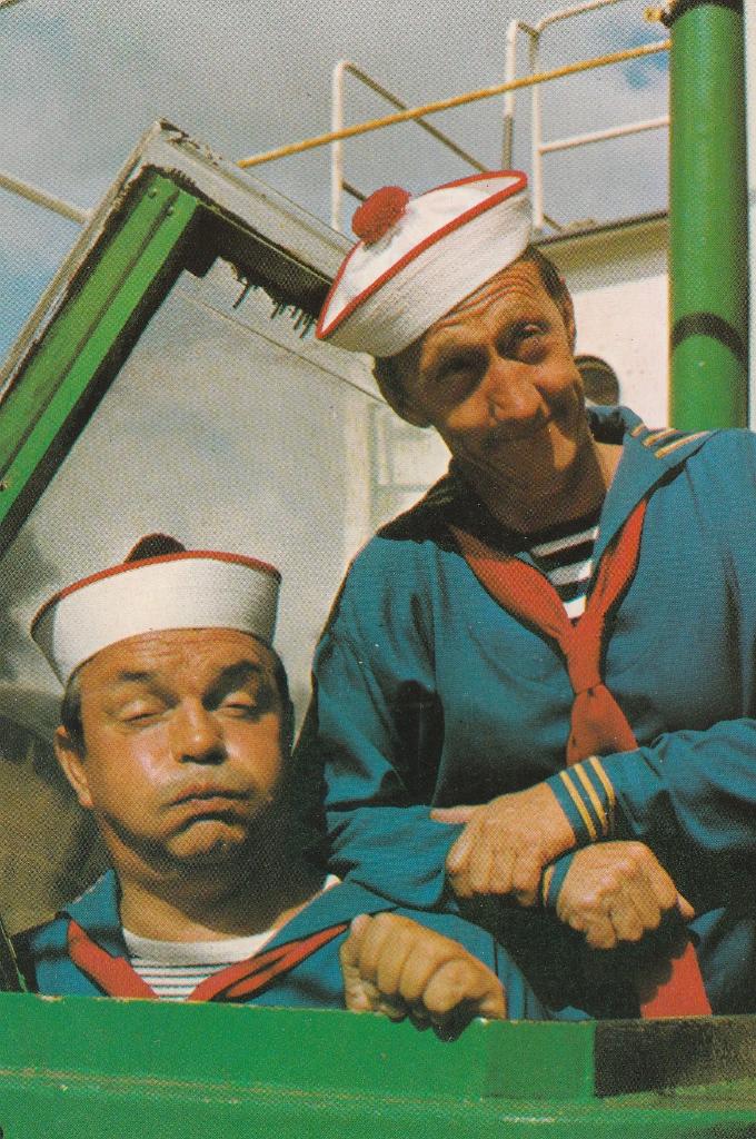 Ansichtkaart, Artiest,  Peppi & Kokki  (2273), Verzenden, 1960 tot 1980, Sterren en Beroemdheden