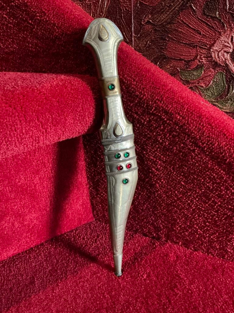 Oude Arabische Jambiya / Khanjar kromdolk ❤️ 28 cm, Ophalen of Verzenden
