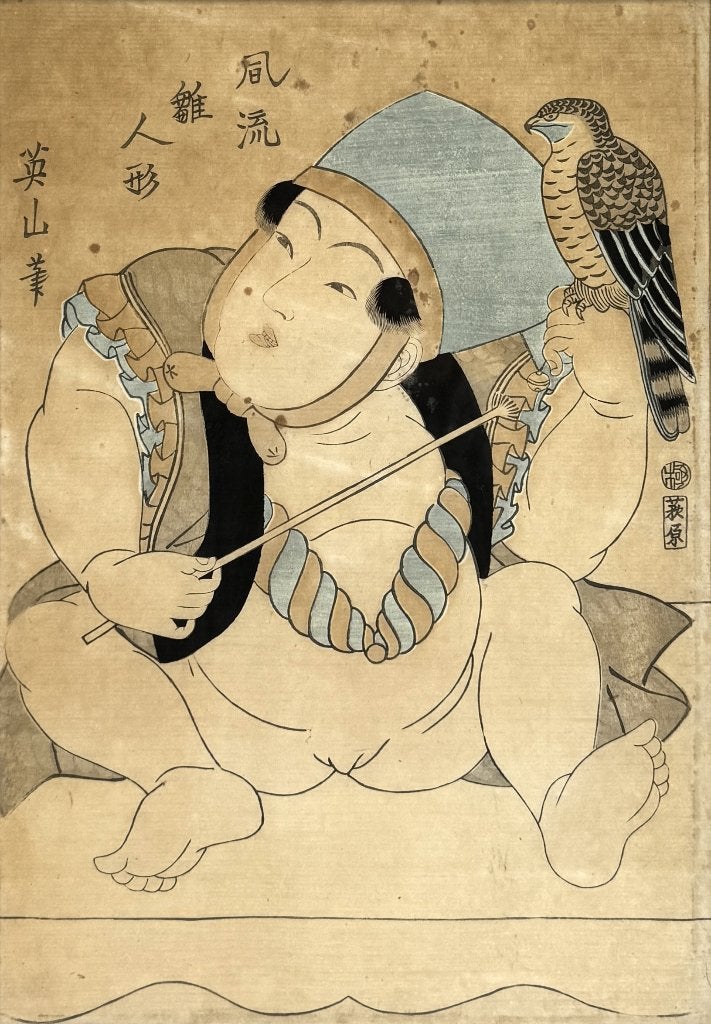 1134. Houtsnede, Kintarō – Edo periode, Japan, ca. 1800, Ophalen