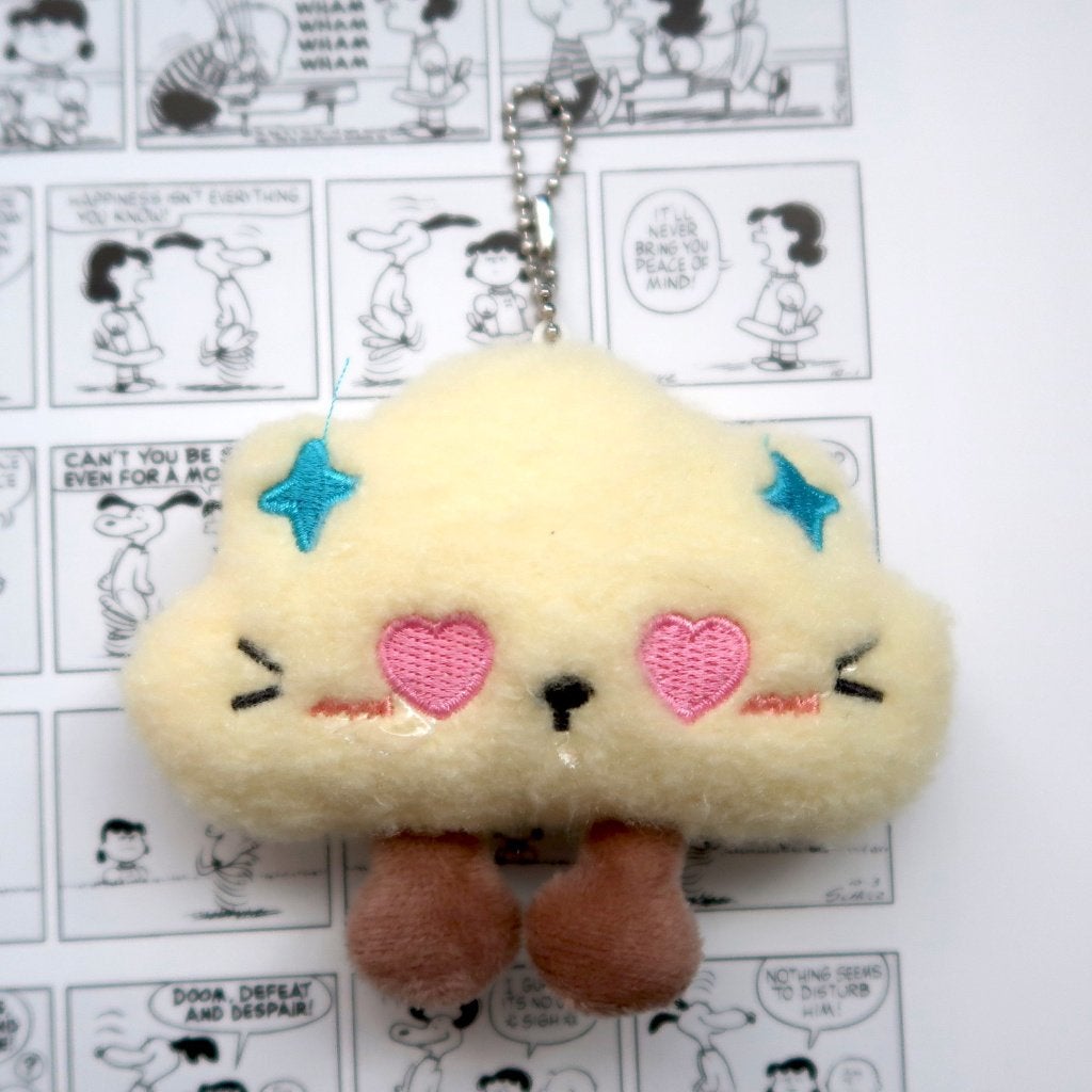 Pluche Katten Wolkje Bag Charm Sleutelhanger Knuffel, Verzenden, Nieuw, Knuffel of Figuurtje
