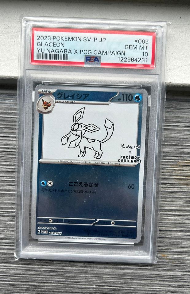 PSA 10 Glaceon Yu Nagaba 069/SV-P, Hobby en Vrije tijd, Verzamelkaartspellen | Pokémon, Ophalen of Verzenden, Nieuw, Losse kaart