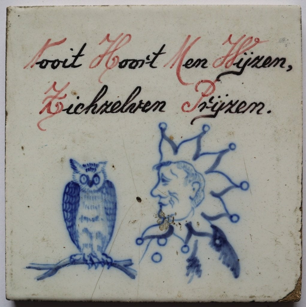 Spreukentegel., Ophalen of Verzenden