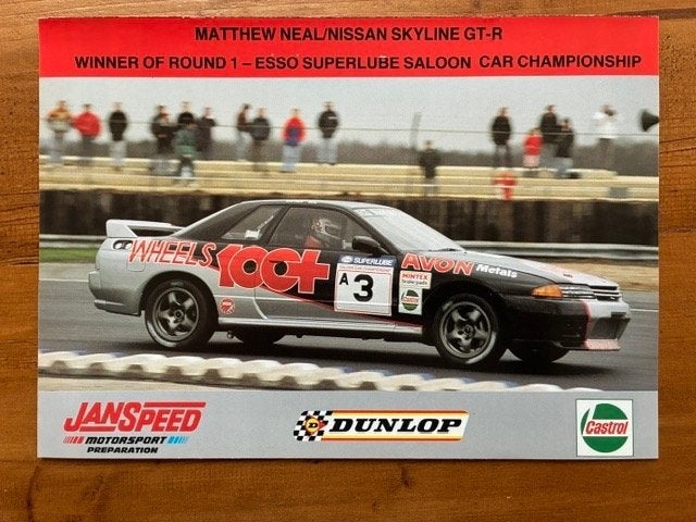A4 Poster / advertentie Nissan Skyline, Ophalen of Verzenden, Gebruikt, Auto's