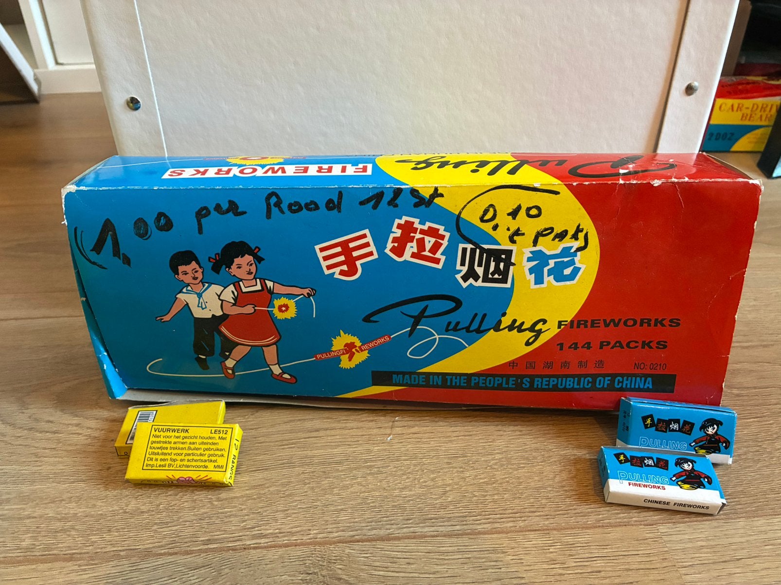 Oude trektouwtjes., Verzenden, Zo goed als nieuw, Versiering