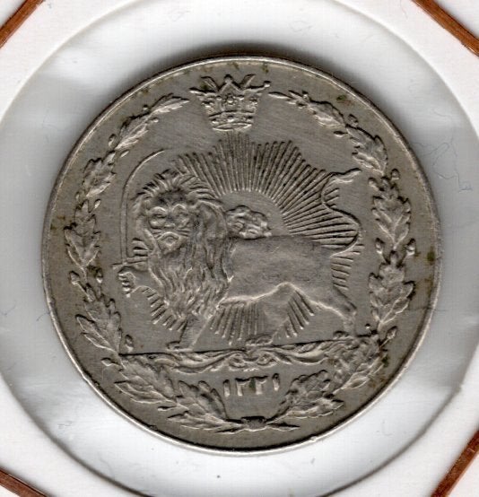Iran 50 dinars 1903 xf+, Verzenden, Midden-Oosten